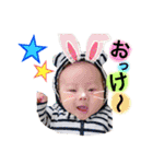 魁宝くんだよ☀︎ part2（個別スタンプ：1）