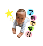 魁宝くんだよ☀︎ part2（個別スタンプ：3）
