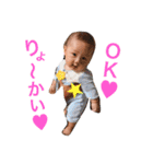 魁宝くんだよ☀︎ part2（個別スタンプ：5）