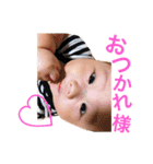 魁宝くんだよ☀︎ part2（個別スタンプ：9）