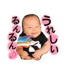 魁宝くんだよ☀︎ part2（個別スタンプ：11）
