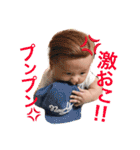 魁宝くんだよ☀︎ part2（個別スタンプ：12）