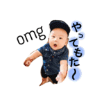 魁宝くんだよ☀︎ part2（個別スタンプ：17）