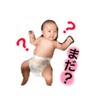 魁宝くんだよ☀︎ part2（個別スタンプ：21）