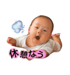 魁宝くんだよ☀︎ part2（個別スタンプ：22）