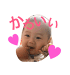 魁宝くんだよ☀︎ part3（個別スタンプ：27）