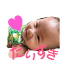 魁宝くんだよ☀︎ part3（個別スタンプ：28）