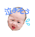 魁宝くんだよ☀︎ part3（個別スタンプ：30）