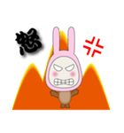 Rabbit's creation（個別スタンプ：3）