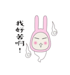 Rabbit's creation（個別スタンプ：5）