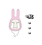 Rabbit's creation（個別スタンプ：6）