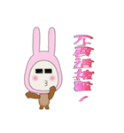 Rabbit's creation（個別スタンプ：8）