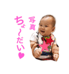 魁宝くんだよ☀︎ part4（個別スタンプ：5）