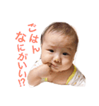 魁宝くんだよ☀︎ part4（個別スタンプ：8）