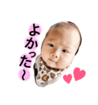 魁宝くんだよ☀︎ part4（個別スタンプ：28）