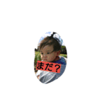 familydaisuki（個別スタンプ：2）