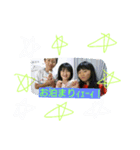 familydaisuki（個別スタンプ：7）