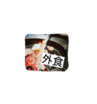 familydaisuki（個別スタンプ：13）
