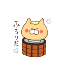 もえぴすたんぷ（個別スタンプ：1）