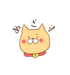 もえぴすたんぷ（個別スタンプ：3）