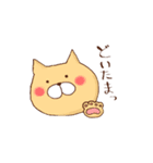 もえぴすたんぷ（個別スタンプ：4）