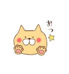 もえぴすたんぷ（個別スタンプ：7）