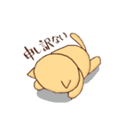 もえぴすたんぷ（個別スタンプ：8）