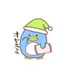 もえぴすたんぷ（個別スタンプ：12）