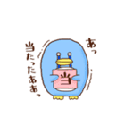 もえぴすたんぷ（個別スタンプ：15）