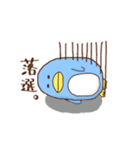 もえぴすたんぷ（個別スタンプ：16）