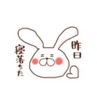 もえぴすたんぷ（個別スタンプ：19）