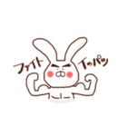 もえぴすたんぷ（個別スタンプ：20）