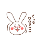 もえぴすたんぷ（個別スタンプ：21）