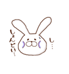 もえぴすたんぷ（個別スタンプ：22）