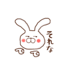 もえぴすたんぷ（個別スタンプ：23）