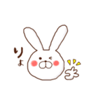 もえぴすたんぷ（個別スタンプ：24）