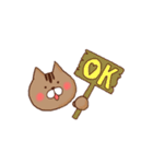 もえぴすたんぷ（個別スタンプ：25）
