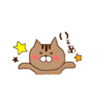 もえぴすたんぷ（個別スタンプ：27）