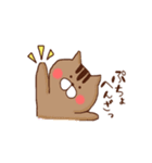 もえぴすたんぷ（個別スタンプ：32）