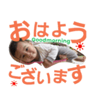 わしみな君 2（個別スタンプ：1）
