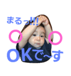 わしみな君 2（個別スタンプ：3）