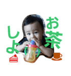わしみな君 2（個別スタンプ：4）