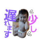 わしみな君 2（個別スタンプ：5）