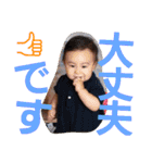 わしみな君 2（個別スタンプ：7）