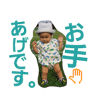 わしみな君 2（個別スタンプ：8）