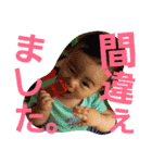 わしみな君 2（個別スタンプ：9）