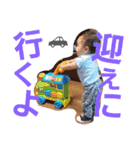 わしみな君 2（個別スタンプ：12）