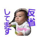 わしみな君 2（個別スタンプ：14）