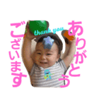 わしみな君 2（個別スタンプ：16）