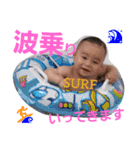 わしみな君 2（個別スタンプ：17）